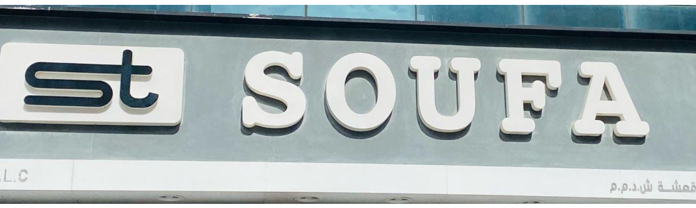 Company Banner
