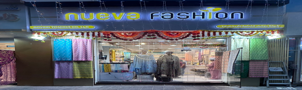 Company Banner