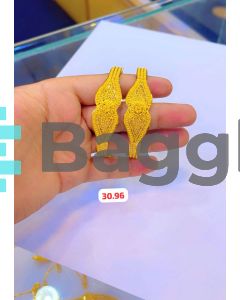 30.96 GRAMS - 21K - TRUST JEWELRY 