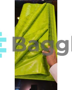 BAG 9 - BAZIN RICHE - NOOR BAZIN