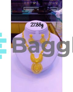 27.88 GRAMS - 21 KARAT - TRUST JEWELRY 