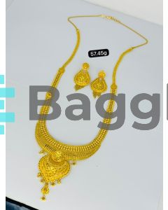 57.45 GRAMS - 21 KARAT - LAMAR GOLD CITY