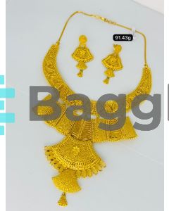 91.43 GRAMS - 21 KARAT - LAMAR CITY GOLD