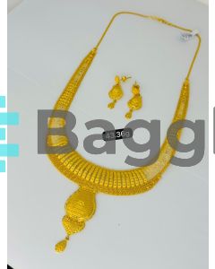 43.36 GRAMS - 21 KARAT - LAMAR CITY GOLD