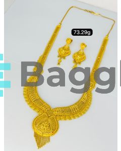 73.29 GRAMS - 21 KARAT - LAMAR CITY GOLD