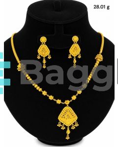28.01 GRAMS - 21 KARAT -  DAR AL ZEN 