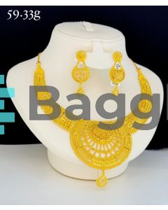 59.33 GRAMS - 21 KARAT -  DAR AL ZEN 