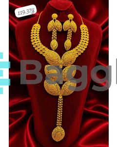 119.37  GRAMS - 21 KARAT -  DAR AL ZEN 