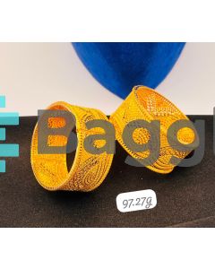 97.27 GRAMS - 21 KARAT -  DAR AL ZEN 